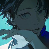 Consume Chase Atlantic