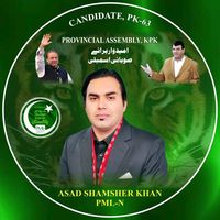 pmln.kpk