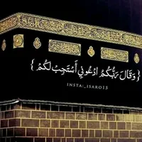 original sound - gemy_go_5