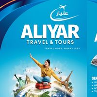aliyar_travel_and_tours