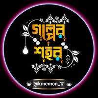 kmemon_17