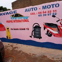 propre.international