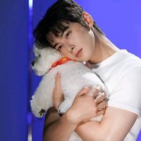arohachaeunwoo35