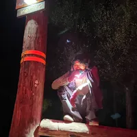 original sound - izukhy