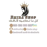 original sound - emirashop1