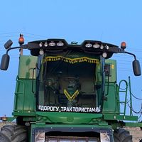 dorogu_traktoristam