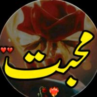 poetry.writes777