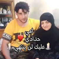 aqeel_593