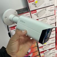 kamerasiguriealbania