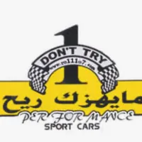 original sound - 78000m7