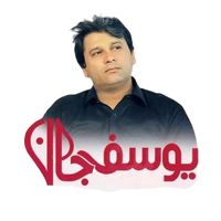 yousaf.jan.official
