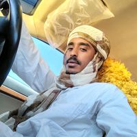 249aburahaf