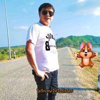 piyawat9738095814532