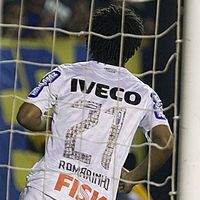 21romarinho