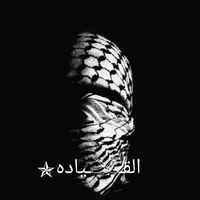 original sound - a_l_k_y_a_d_h