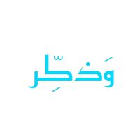 wa_dhakker