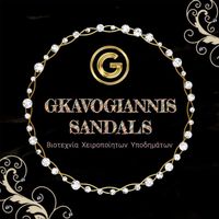 gkavogiannis_sandals