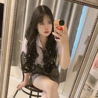 เสียงต้นฉบับ - MEKKAIA