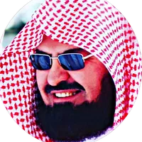 original sound - tilawat_shekh_sudais