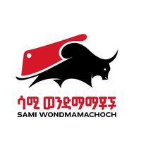 samiwendmamachoch