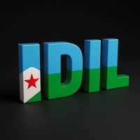 asaaldalaadreerboqor20