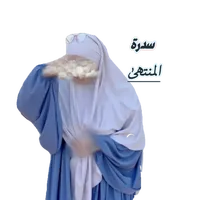 original sound - sedra__2888