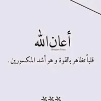 original sound - khalil_lalaoui