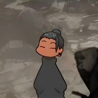 friendlybacon7