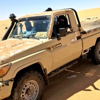 mohamed.5037