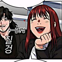 hanrim_1234