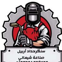 sangar_haddad