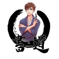 shodou.by.martin