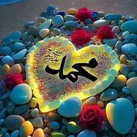 original sound - 🇪🇹❤ISLAMIC DAWA✅🇪🇹❤