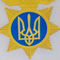 оригінальний звук