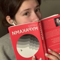 lunfbooks