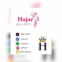 hajarl7bib1