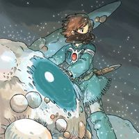 original sound - screech