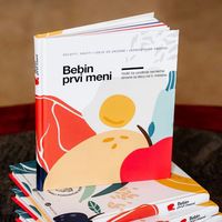 bebinprvimeni