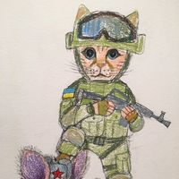 оригинальный звук