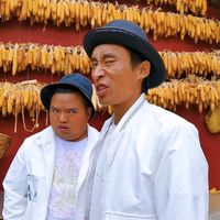 原声 - Brother-in-law