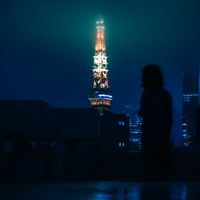 entrismusic