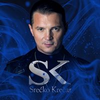 sreckokrecar