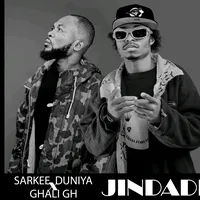 SARKEE DUNIYA FATANA