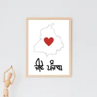 original sound - kaurneet008