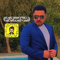 tameem_zigam