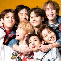เสียงต้นฉบับ - ppgot7
