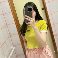 suara asli - 🧚‍♀️