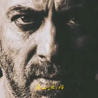 original sound - saleem56