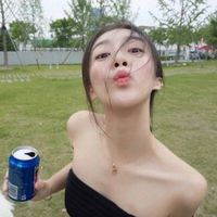 nininida2