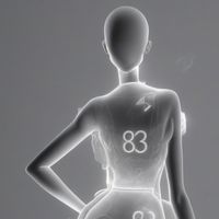 оригинальный звук